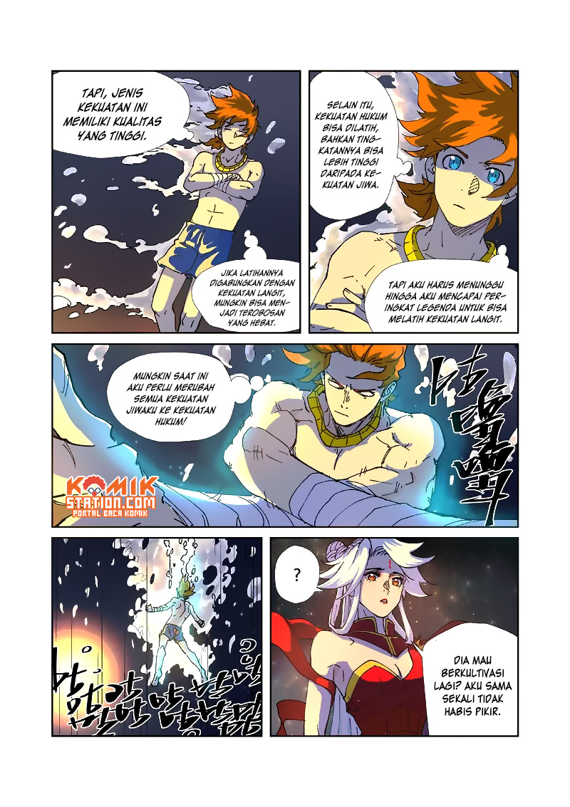 Tales of Demons and Gods Chapter 225-5