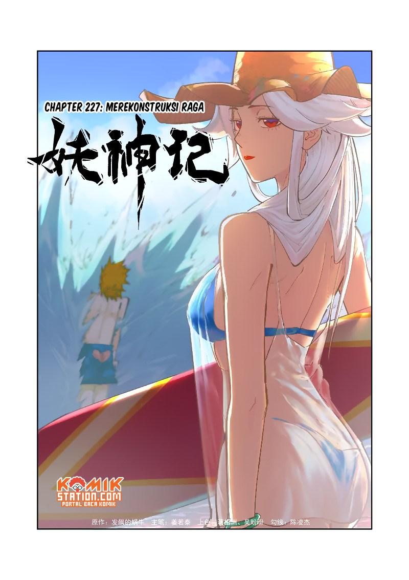 Tales of Demons and Gods Chapter 227