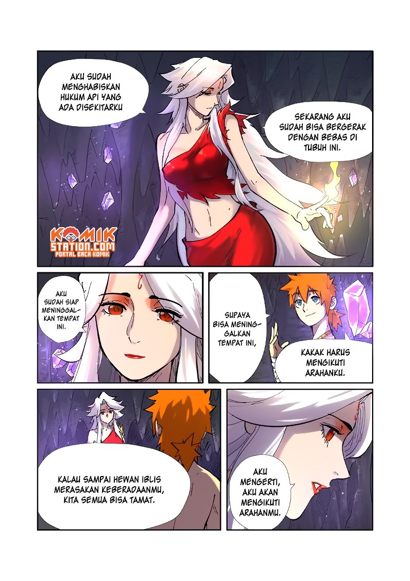 Tales of Demons and Gods Chapter 228