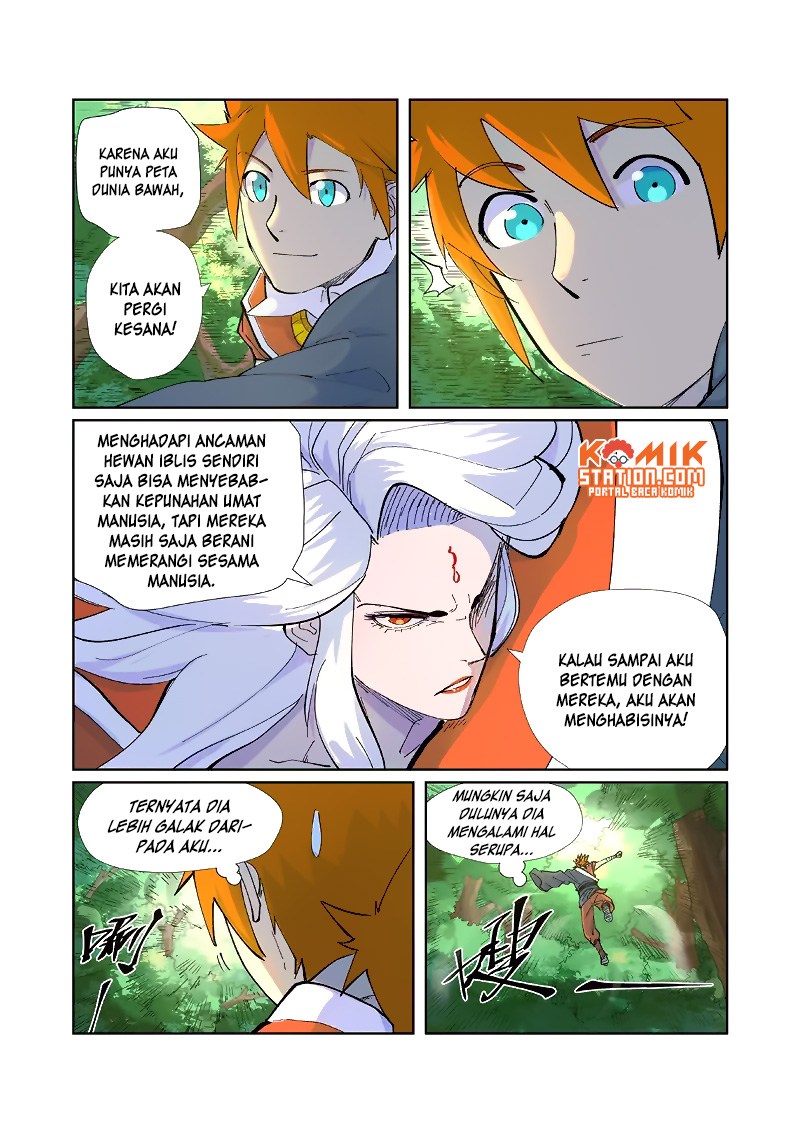 Tales of Demons and Gods Chapter 229