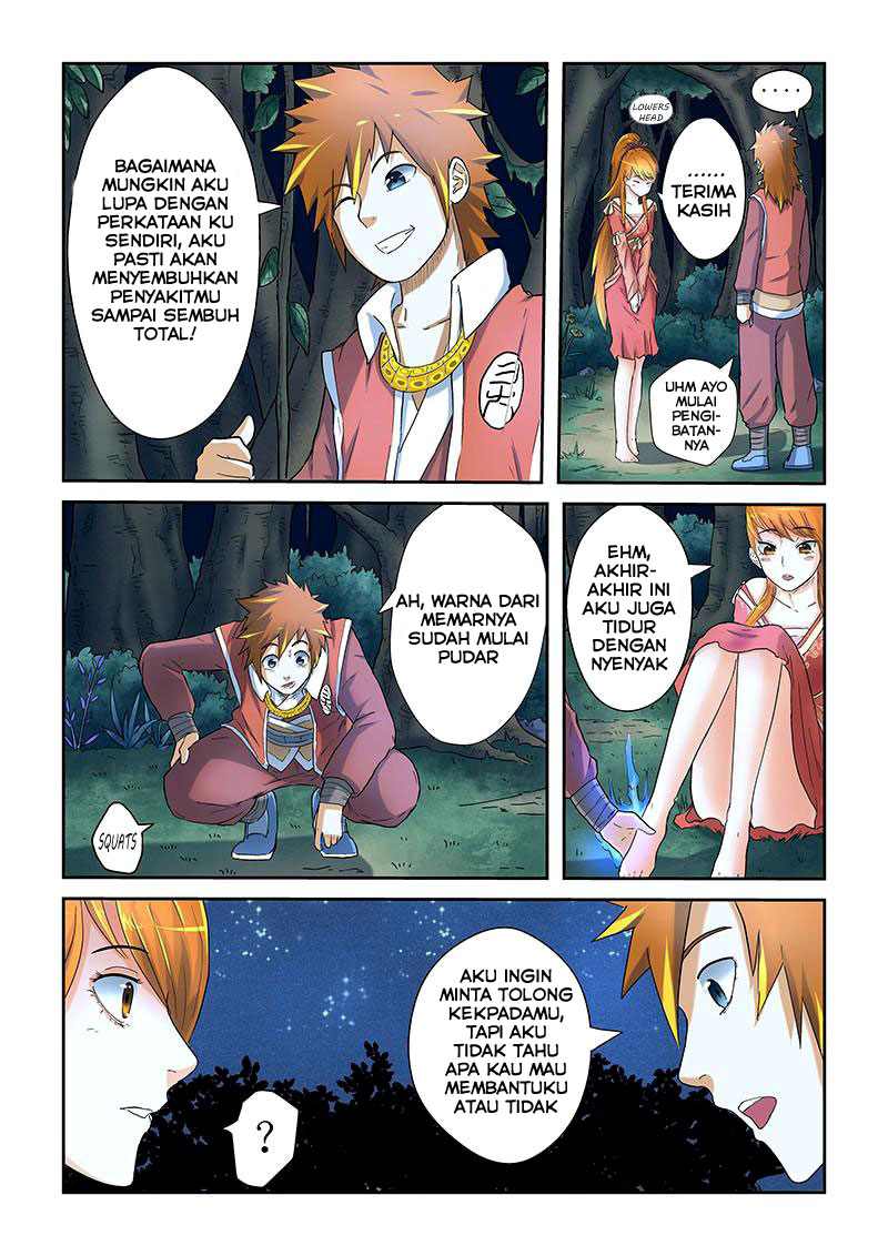 Tales of Demons and Gods Chapter 23