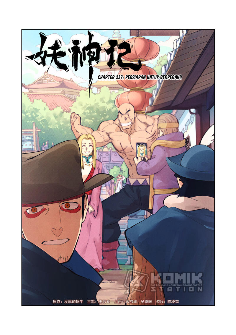 Tales of Demons and Gods Chapter 237