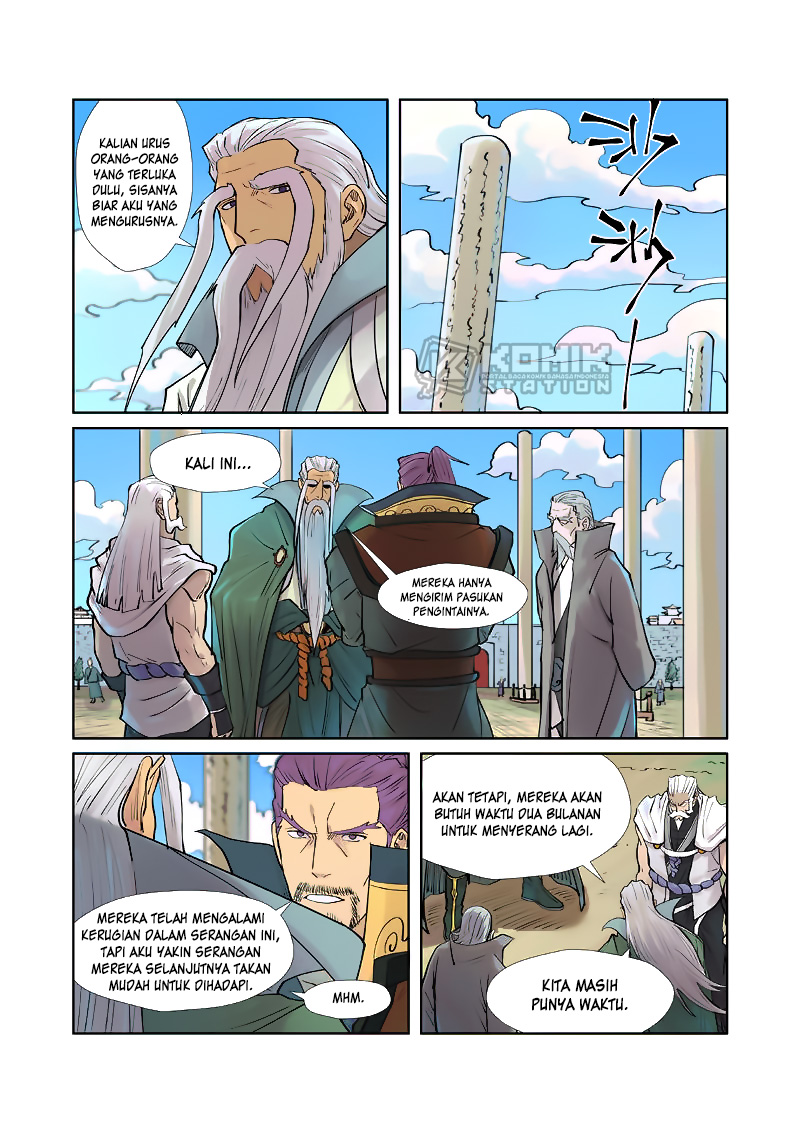 Tales of Demons and Gods Chapter 242-5