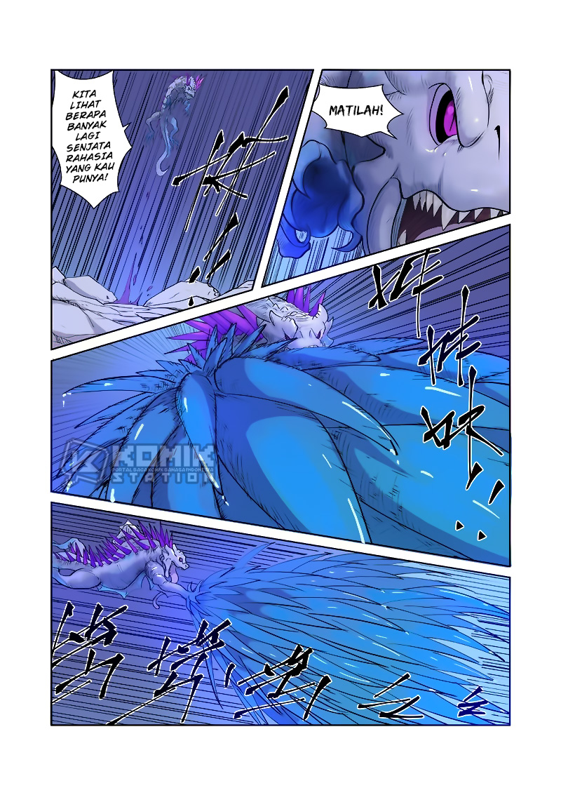 Tales of Demons and Gods Chapter 252-5