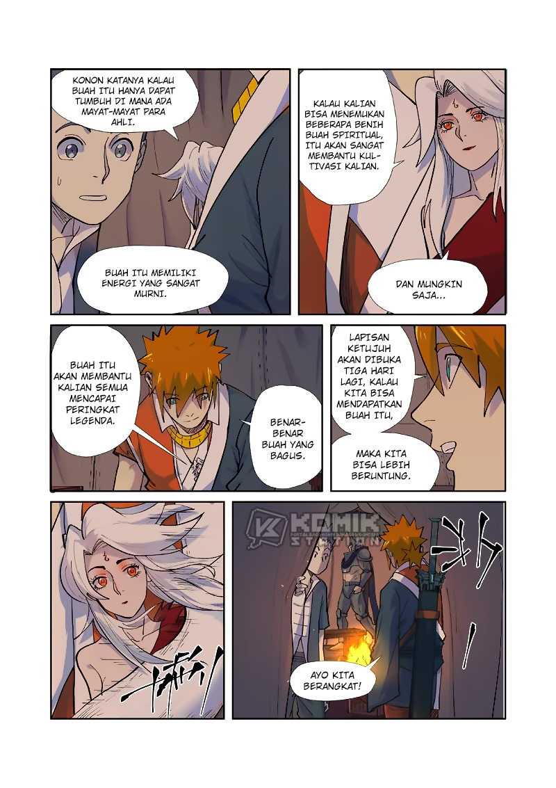 Tales of Demons and Gods Chapter 254-5