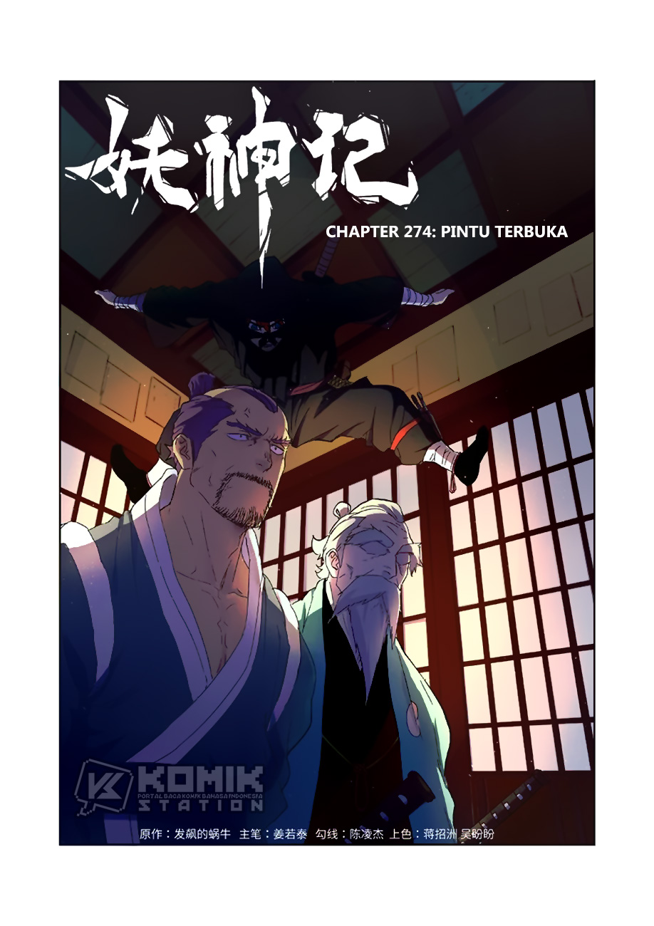 Tales of Demons and Gods Chapter 274