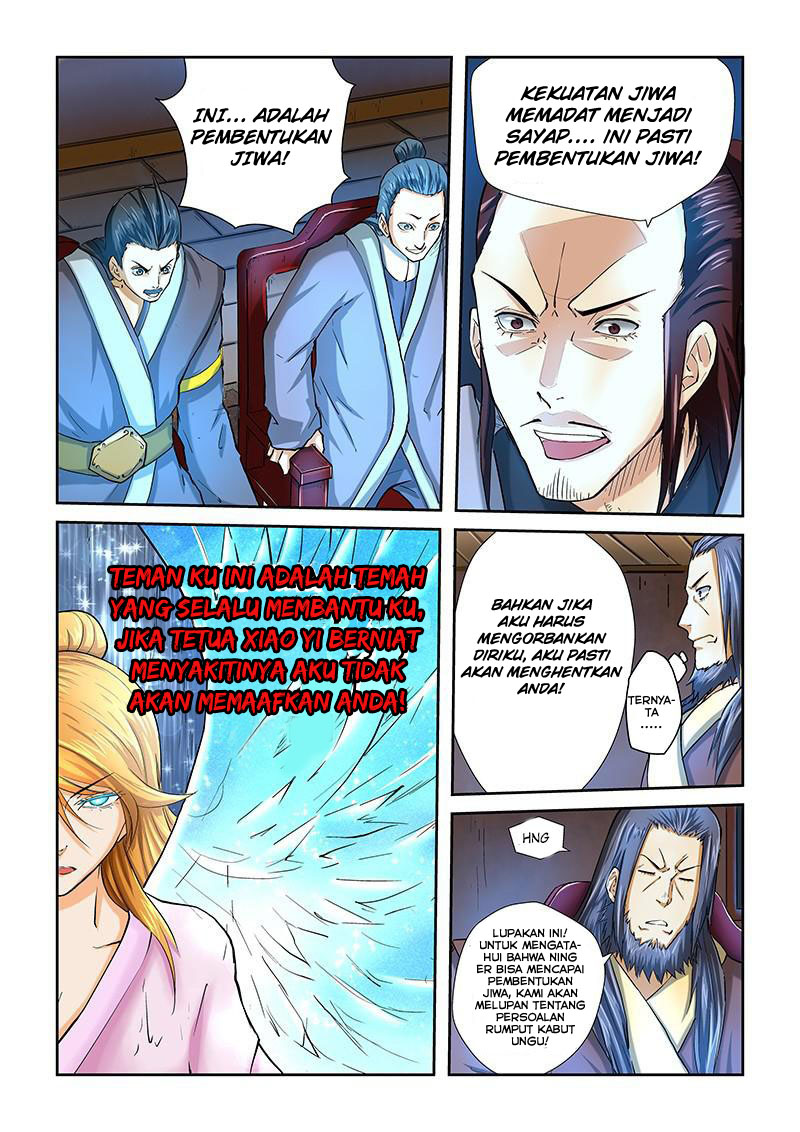 Tales of Demons and Gods Chapter 41