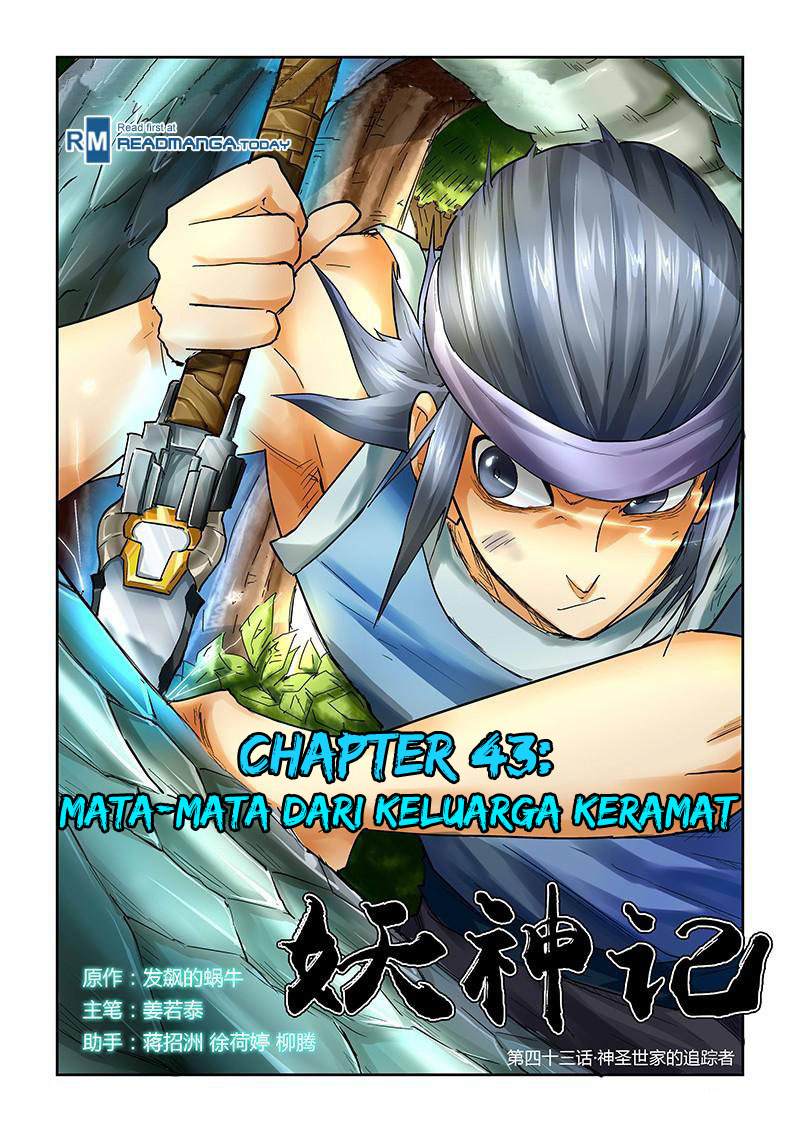 Tales of Demons and Gods Chapter 43