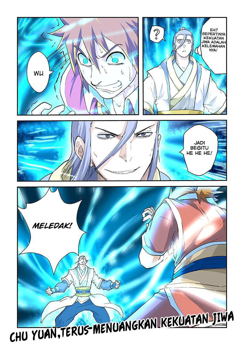 Tales of Demons and Gods Chapter 48