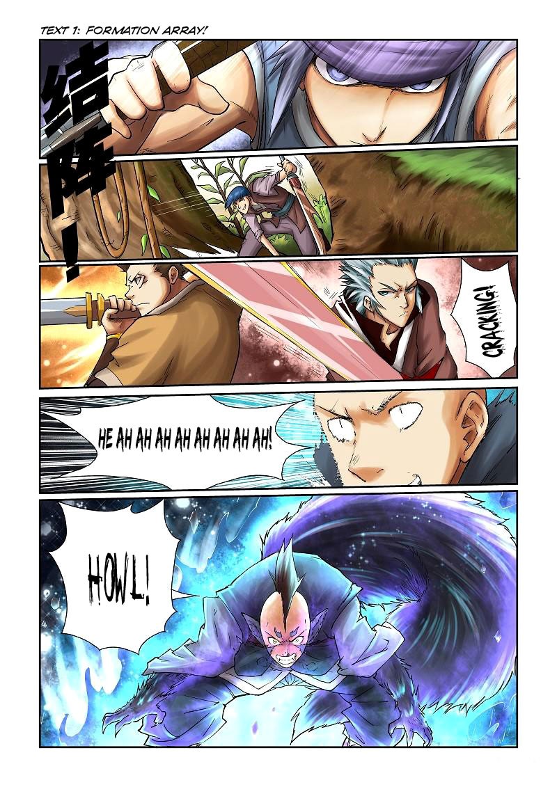 Tales of Demons and Gods Chapter 55