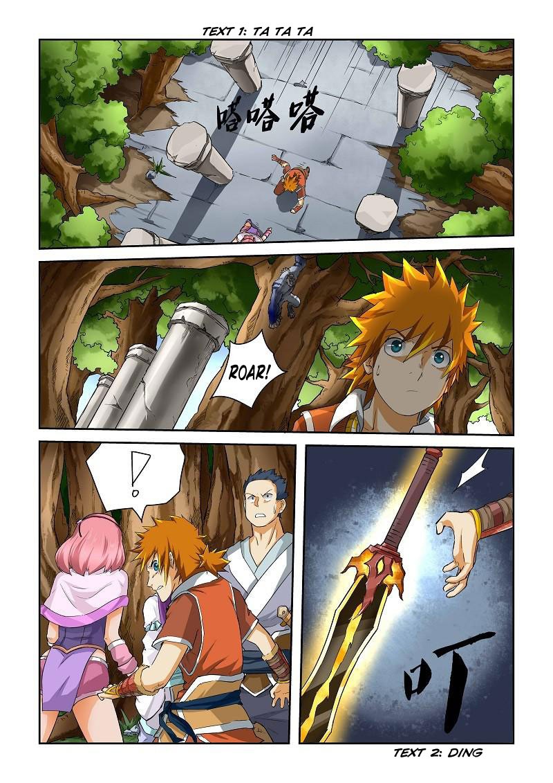 Tales of Demons and Gods Chapter 56