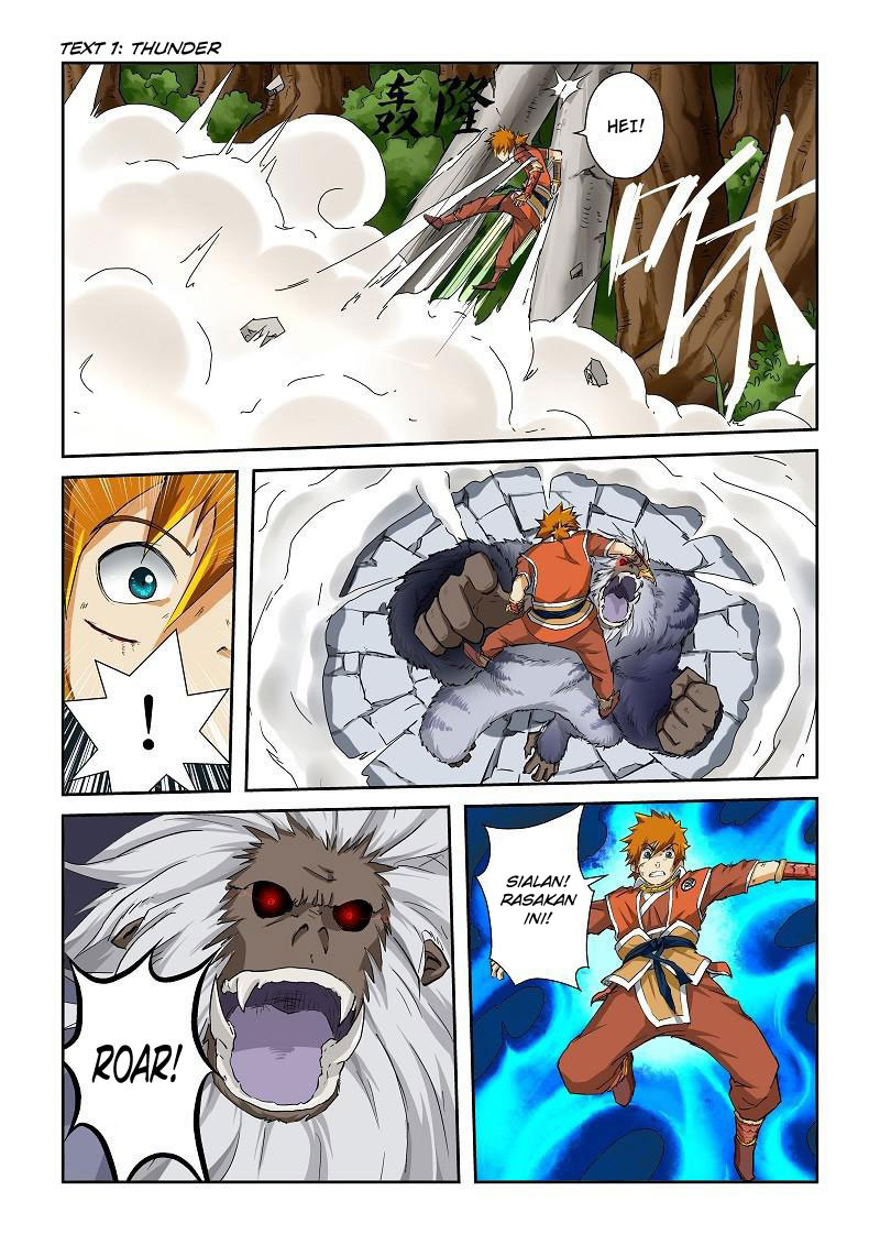 Tales of Demons and Gods Chapter 56