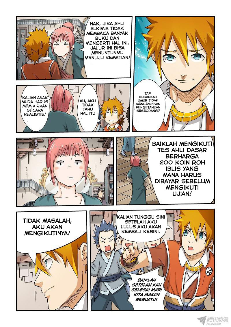 Tales of Demons and Gods Chapter 71