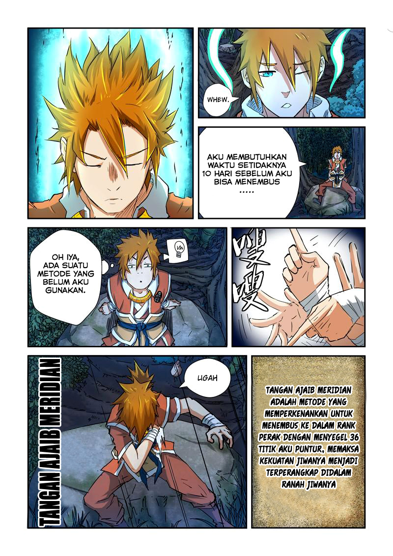 Tales of Demons and Gods Chapter 85-5