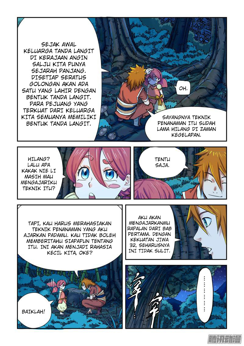 Tales of Demons and Gods Chapter 86-5