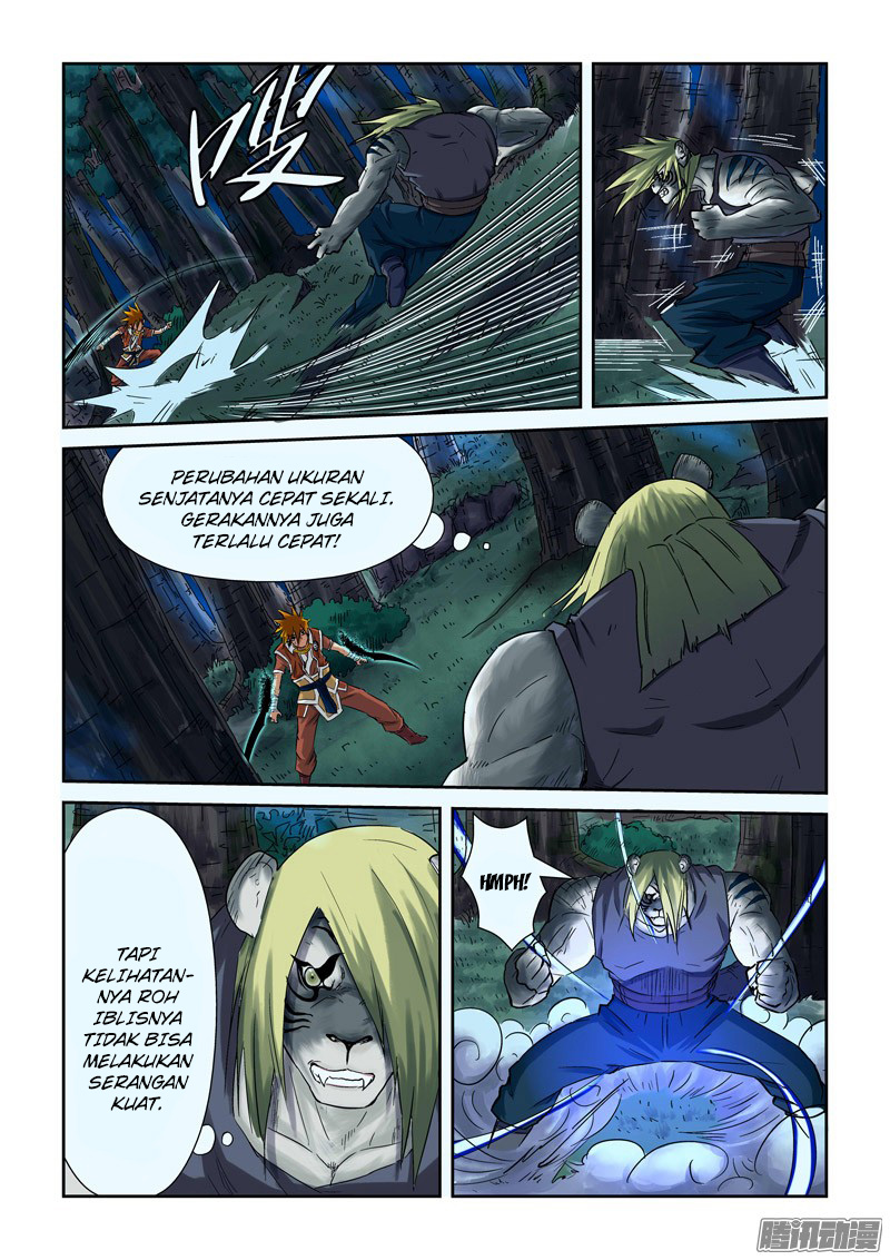 Tales of Demons and Gods Chapter 88