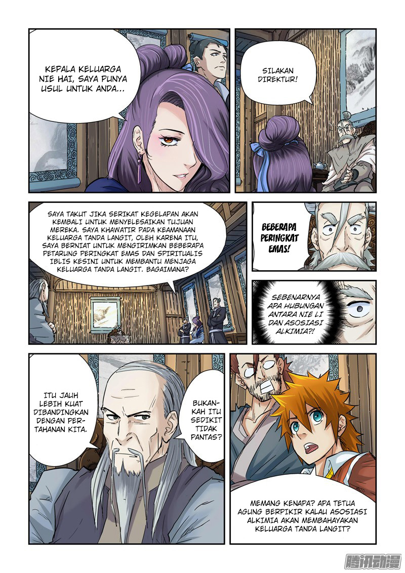 Tales of Demons and Gods Chapter 90-5