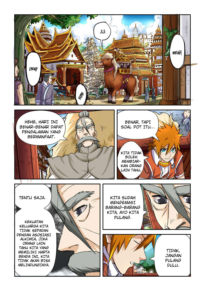 Tales of Demons and Gods Chapter 95-5