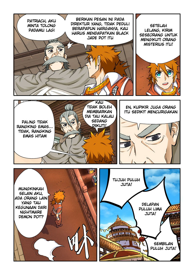 Tales of Demons and Gods Chapter 95