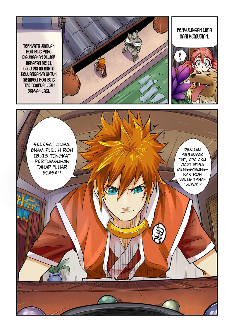 Tales of Demons and Gods Chapter 96.5