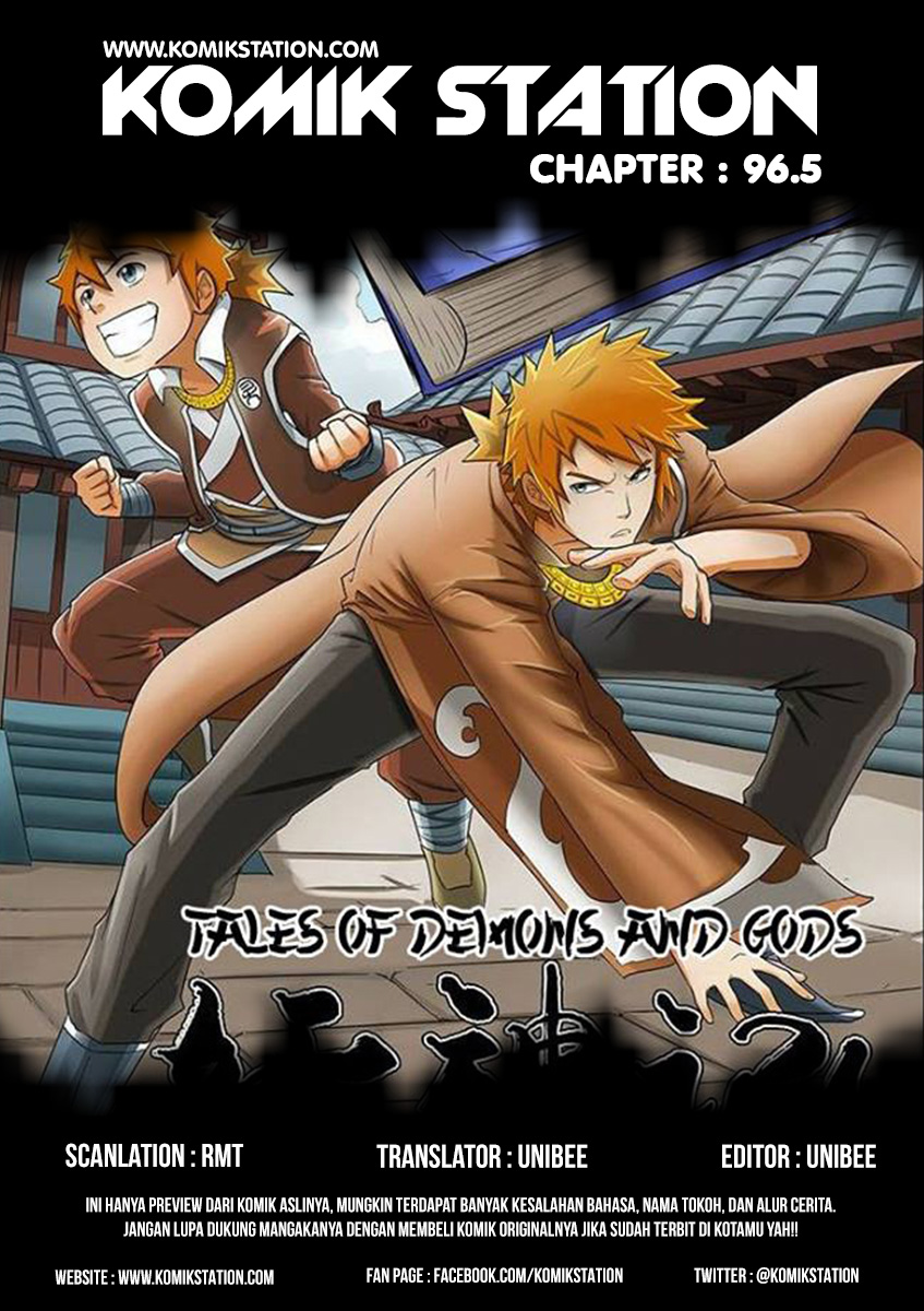 Tales of Demons and Gods Chapter 96.5