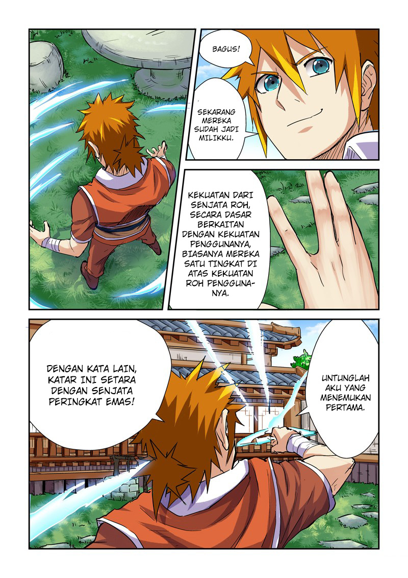 Tales of Demons and Gods Chapter 99-5