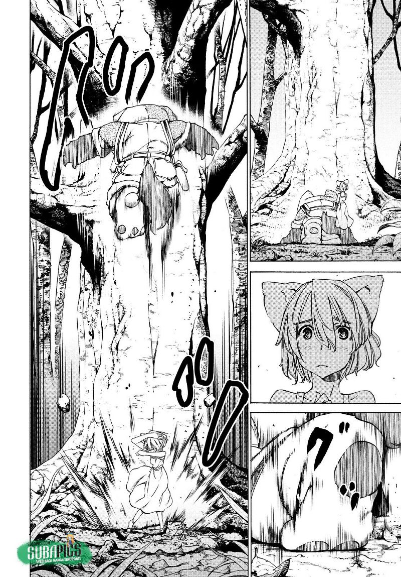 Gleipnir chapter 17 halaman 5