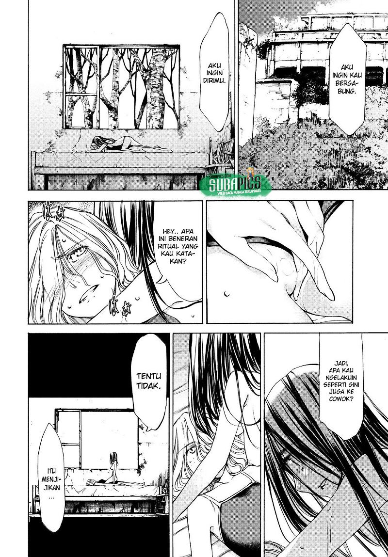 Gleipnir chapter 17 halaman 17