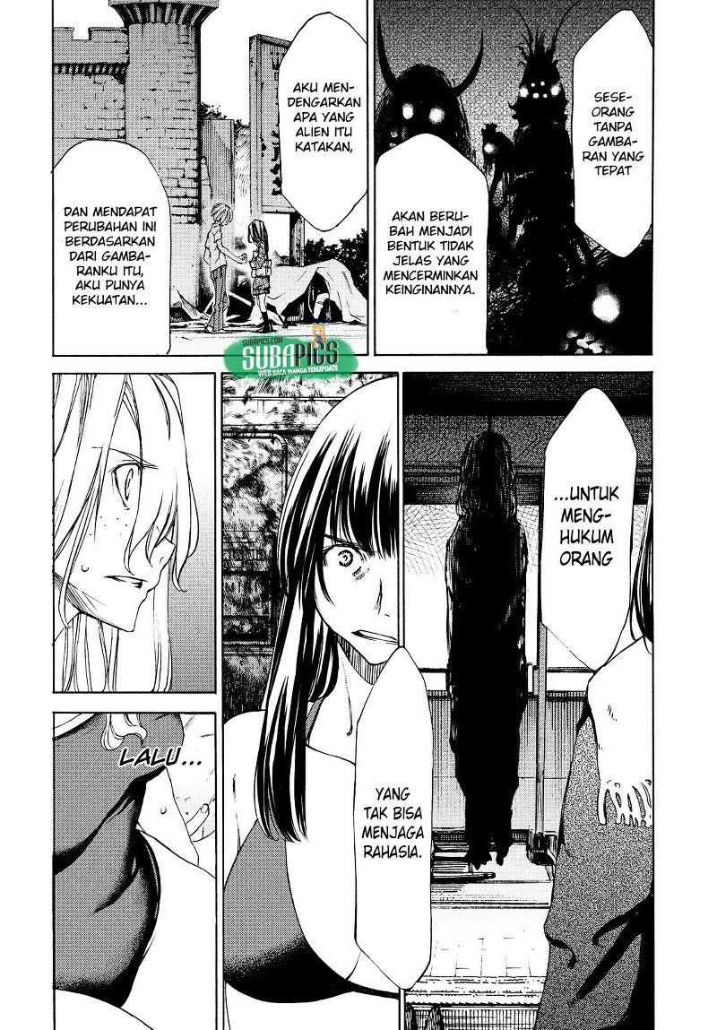 Gleipnir chapter 17 halaman 21