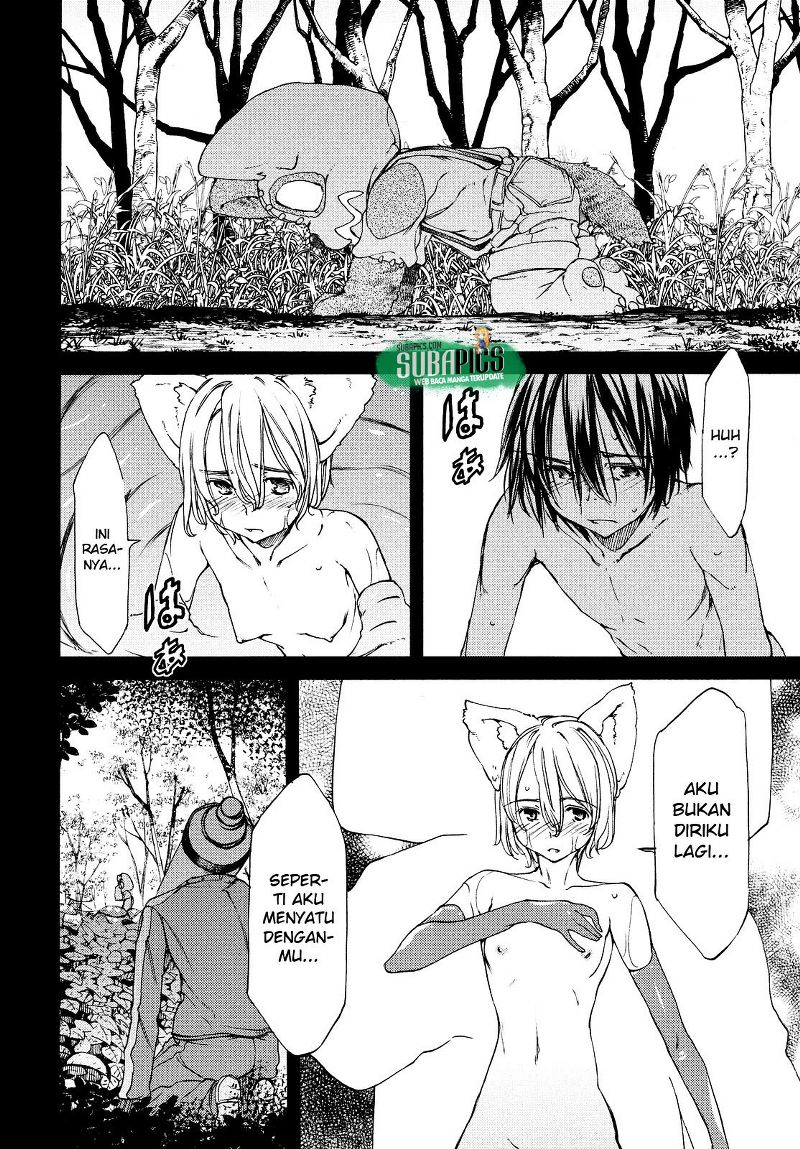 Gleipnir chapter 17 halaman 11