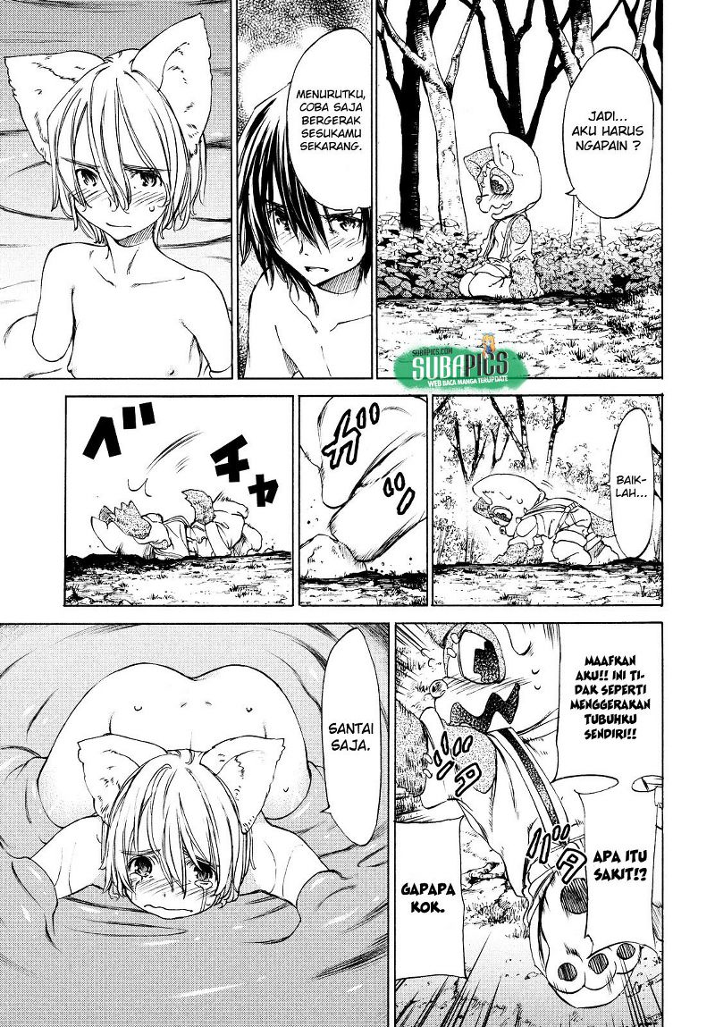 Gleipnir chapter 17 halaman 12
