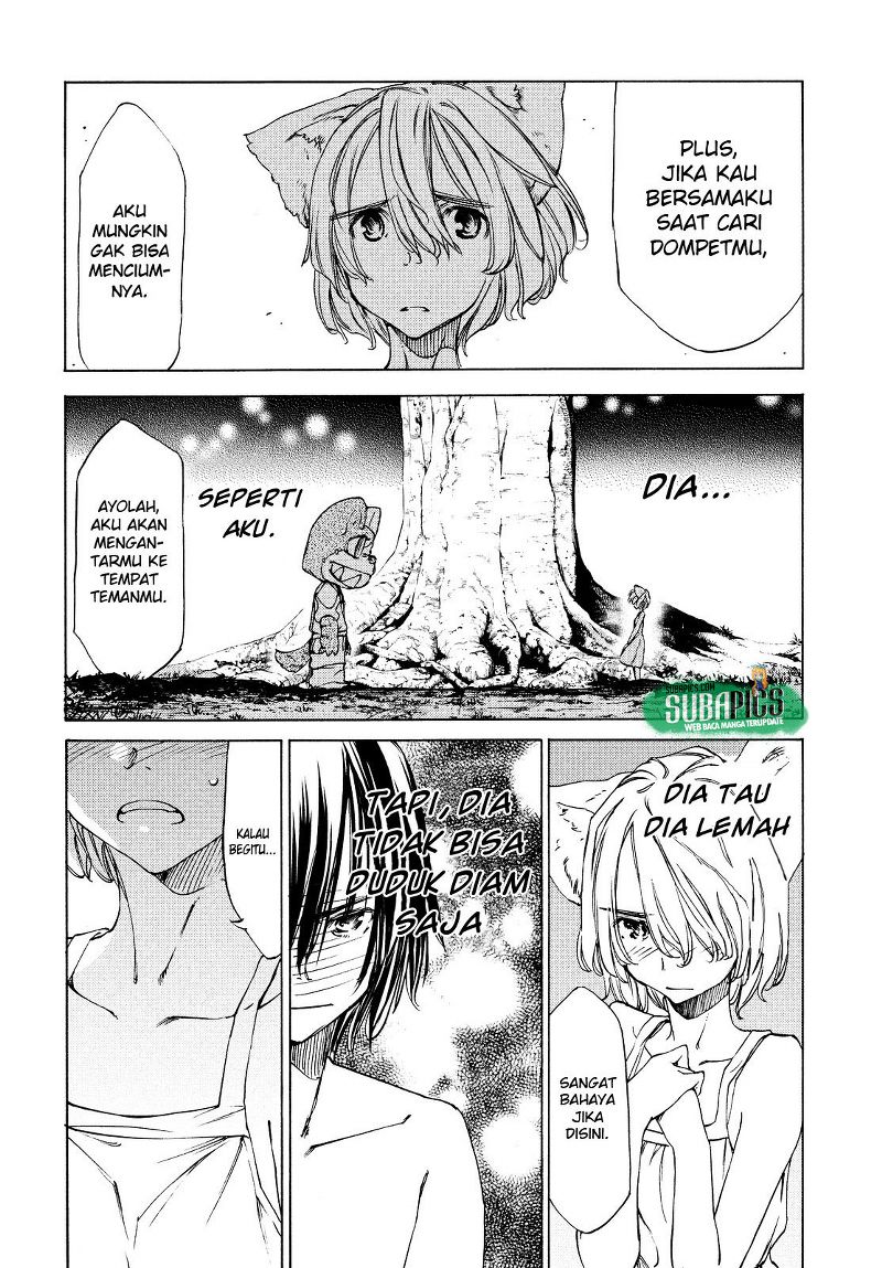 Gleipnir chapter 17 halaman 7
