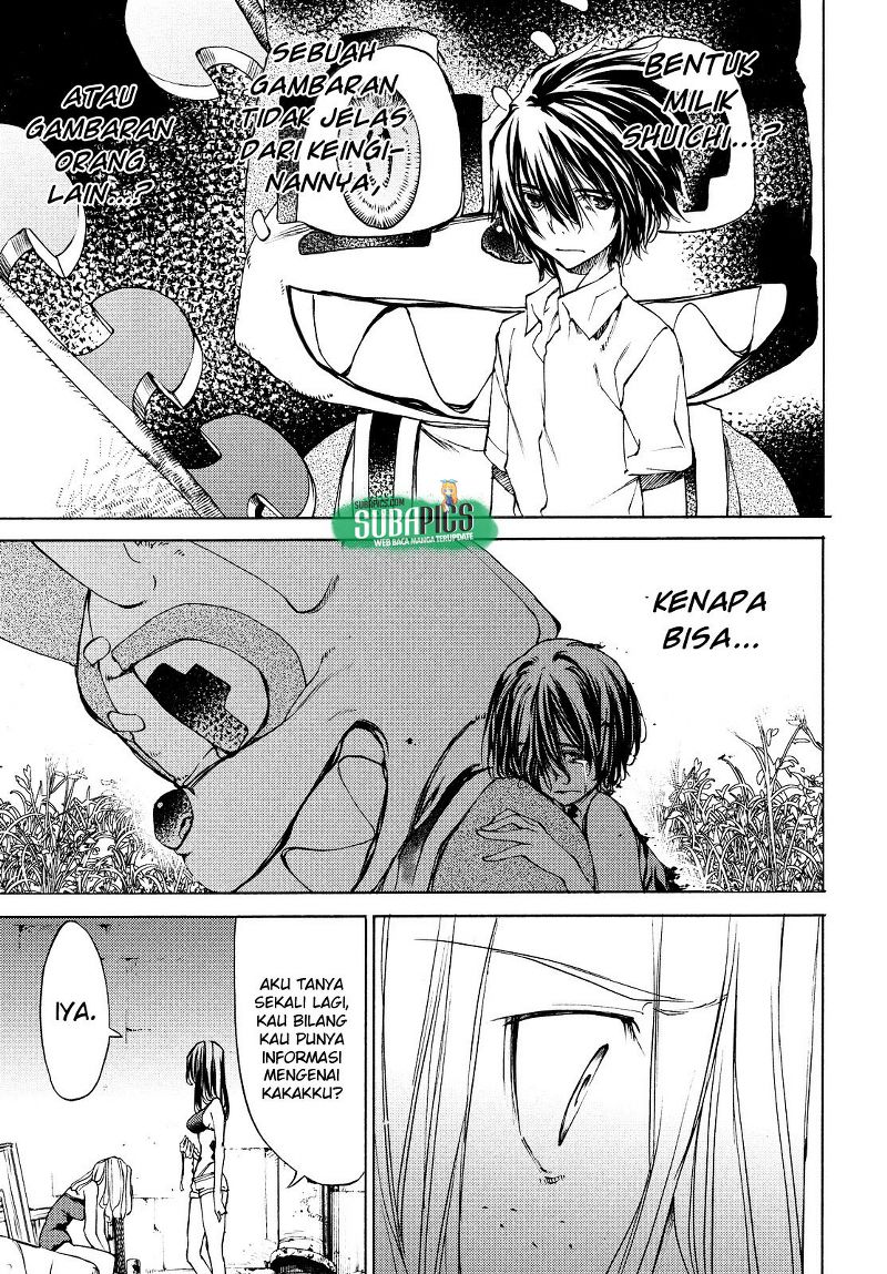 Gleipnir chapter 17 halaman 22