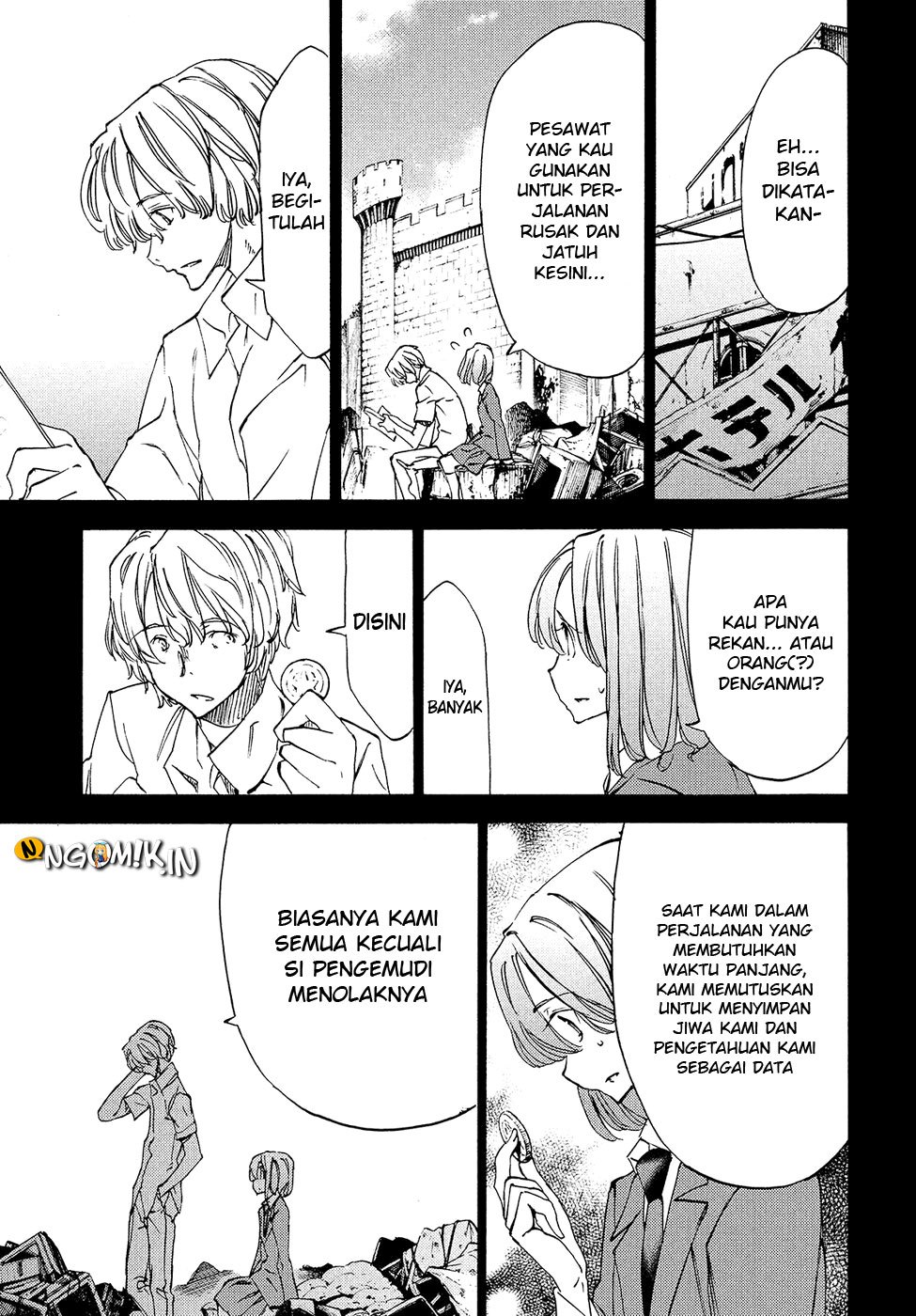 Gleipnir chapter 31 halaman 8
