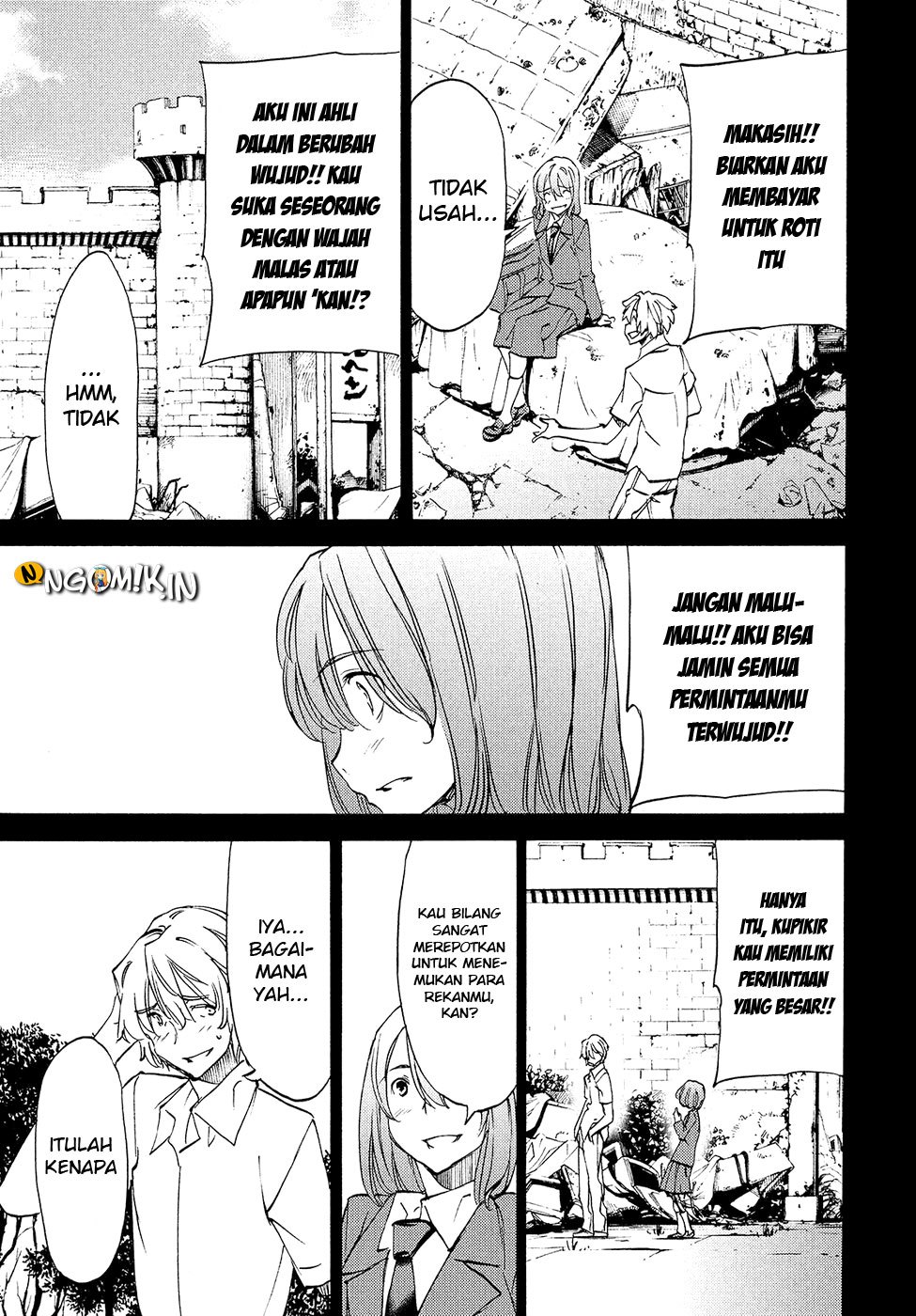 Gleipnir chapter 31 halaman 14