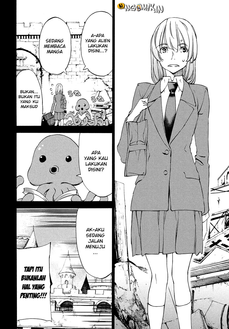 Gleipnir chapter 31 halaman 7