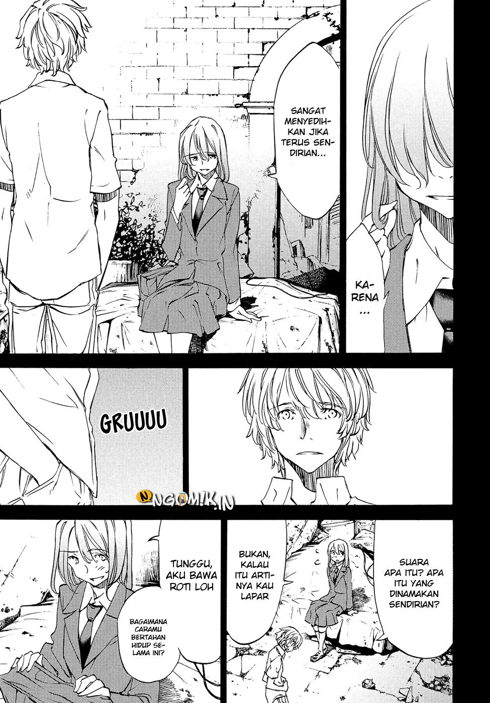 Gleipnir chapter 31 halaman 12