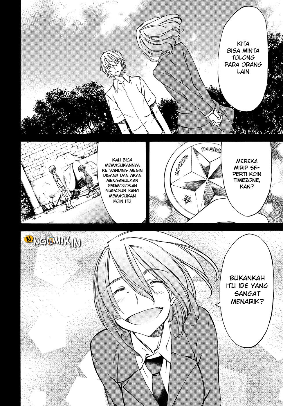 Gleipnir chapter 31 halaman 15