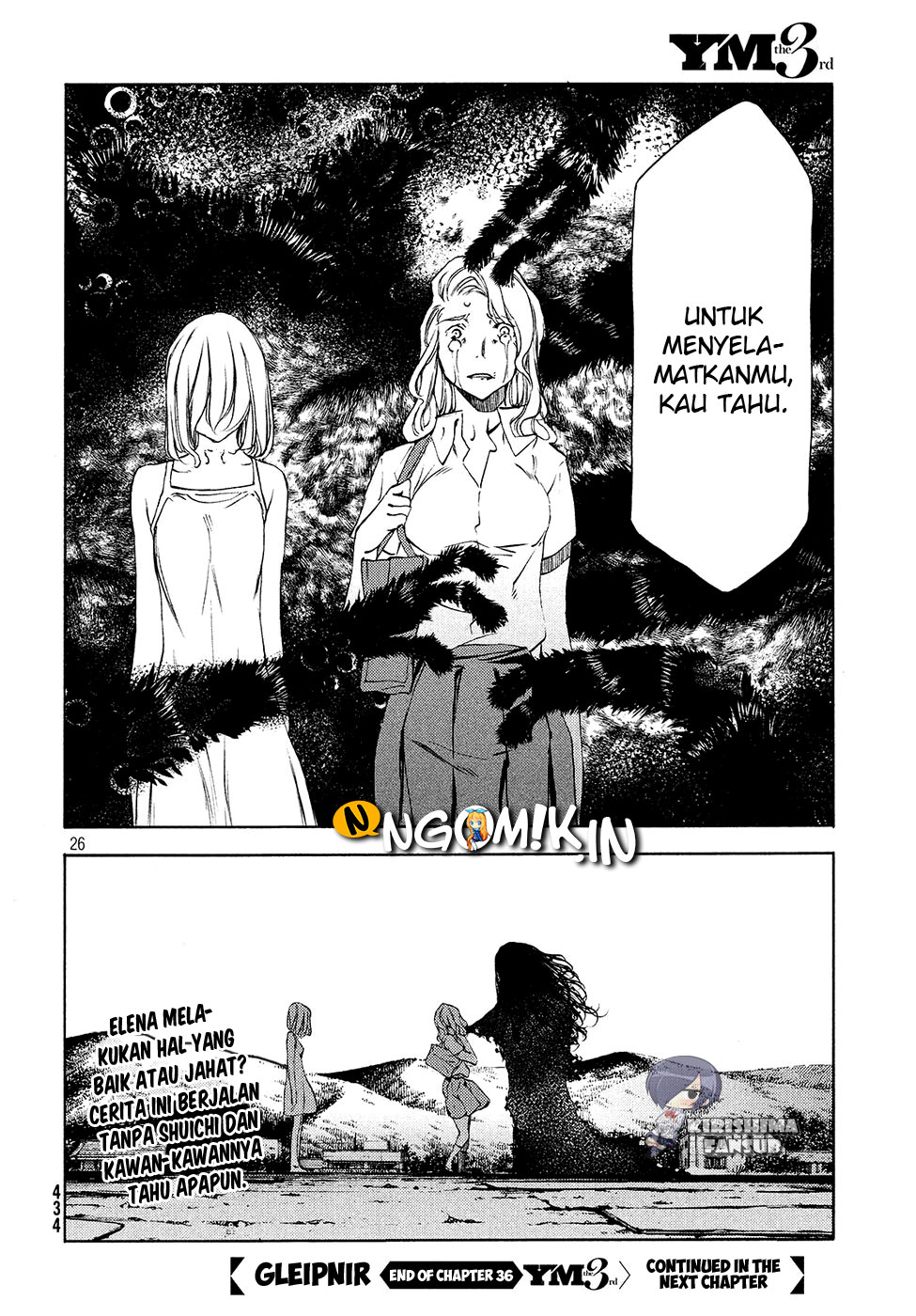 Gleipnir Chapter 36 page 27