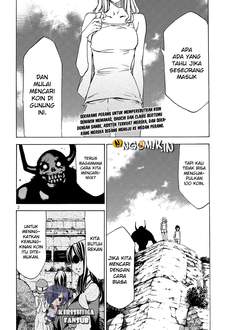 Gleipnir Chapter 36 page 2