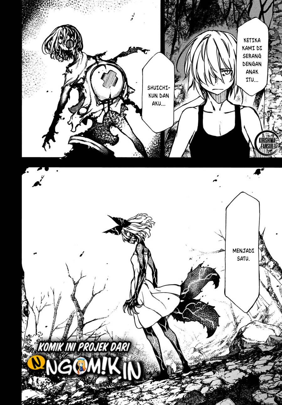 Gleipnir chapter 53 halaman 7
