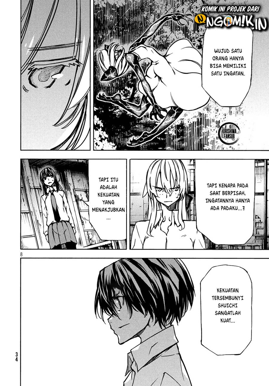 Gleipnir chapter 53 halaman 9