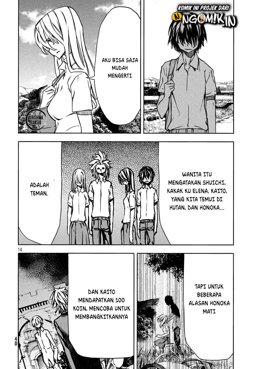 Gleipnir chapter 53 halaman 15