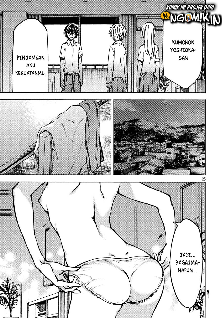 Gleipnir chapter 53 halaman 26