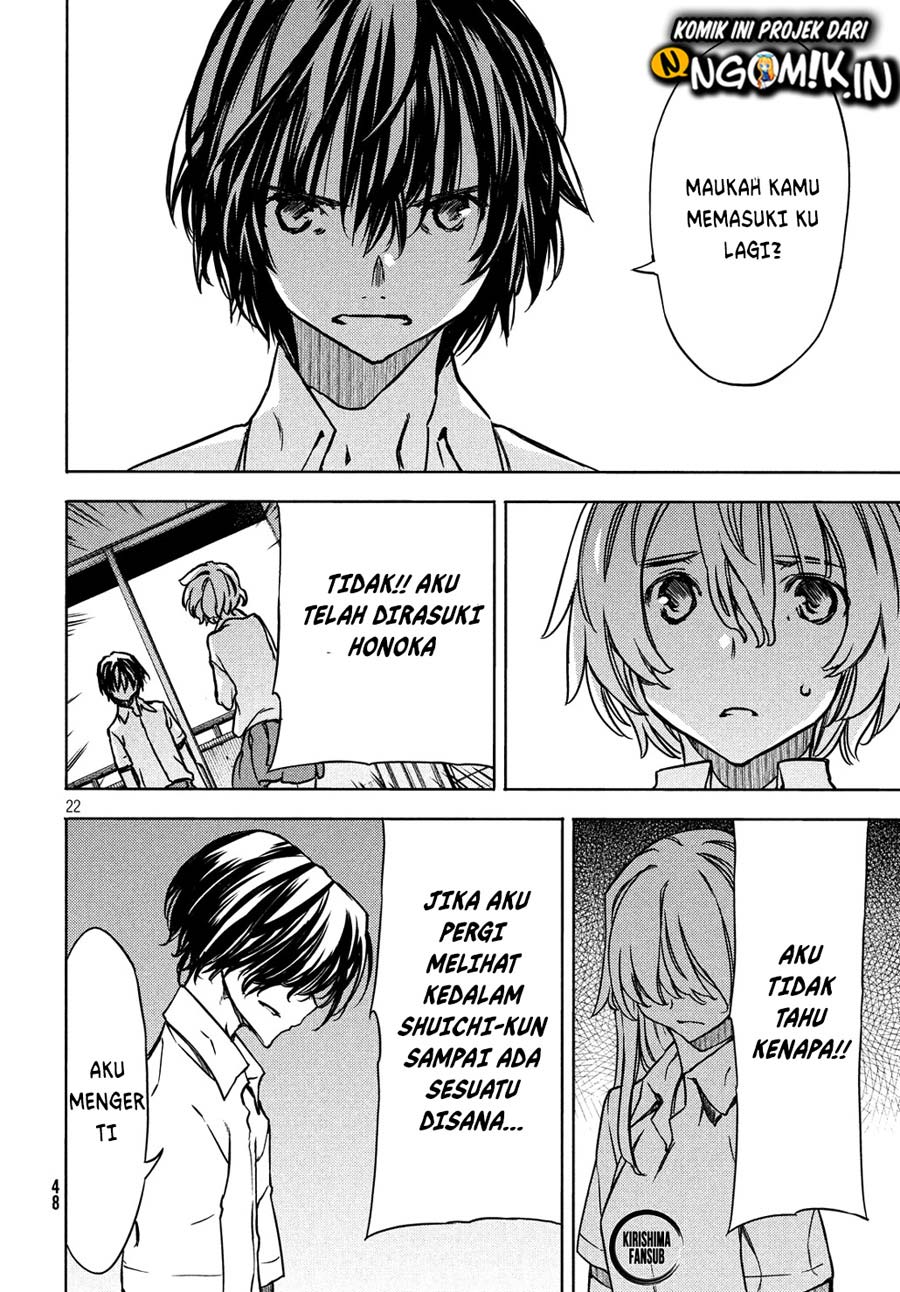 Gleipnir chapter 53 halaman 23