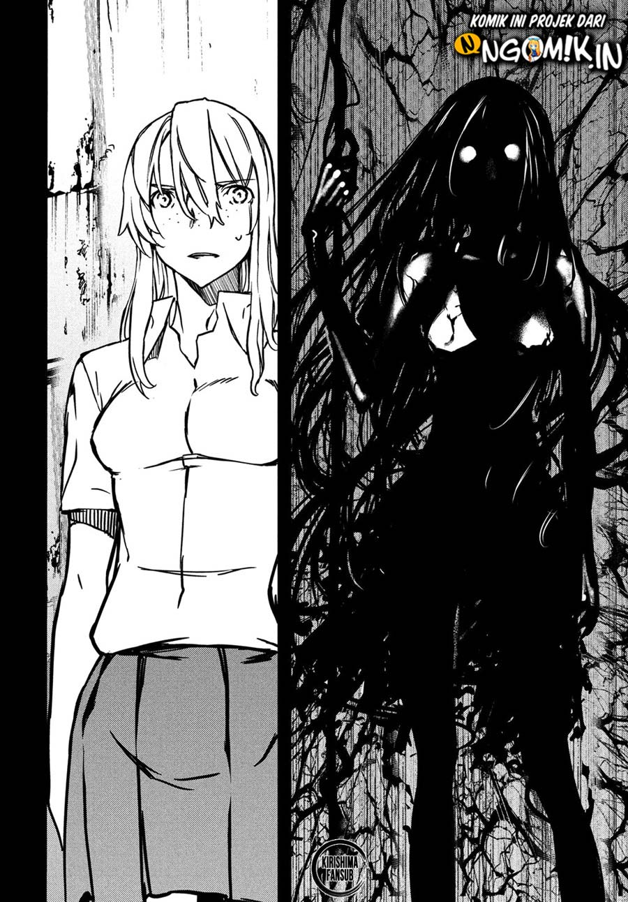 Gleipnir chapter 53 halaman 11