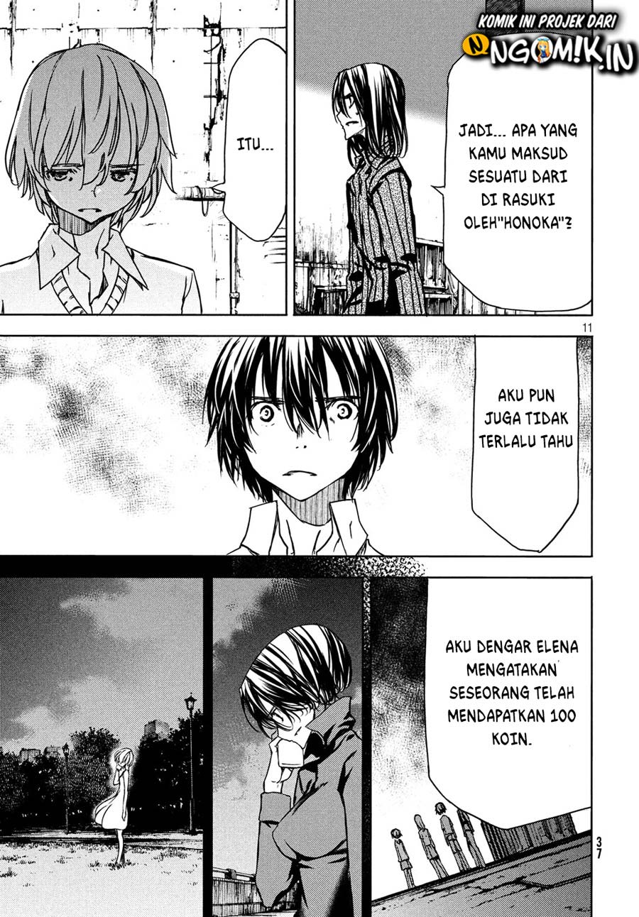 Gleipnir chapter 53 halaman 12