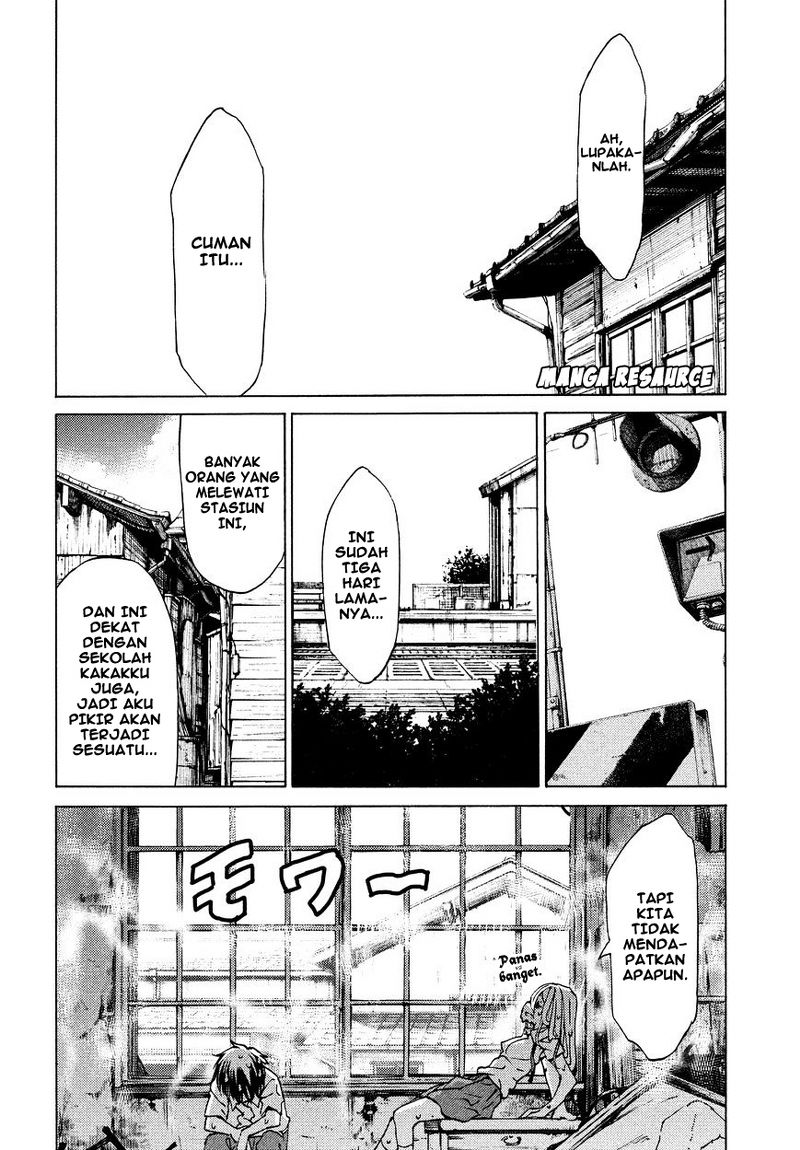 Gleipnir chapter 7 halaman 10