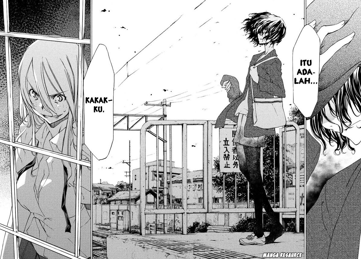 Gleipnir chapter 7 halaman 20