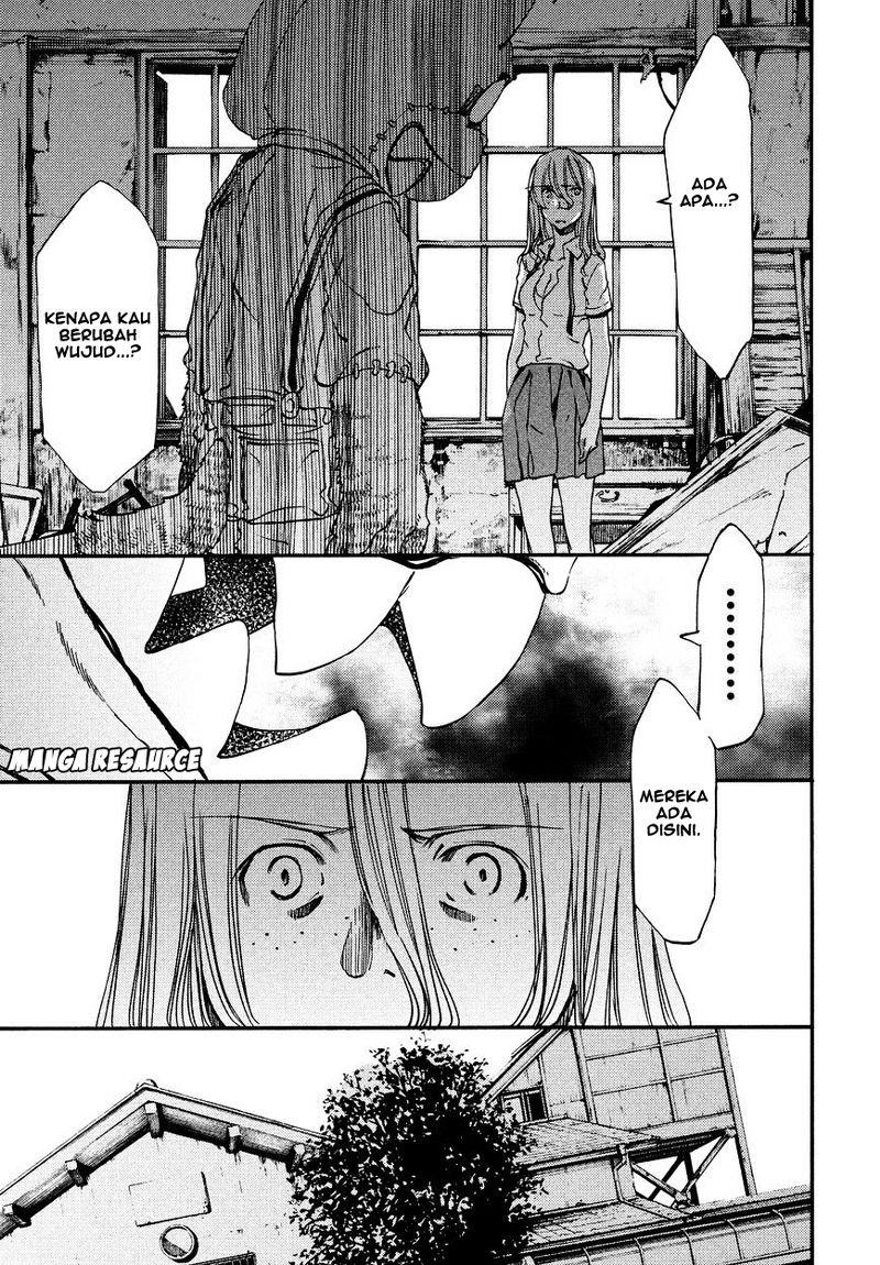 Gleipnir chapter 7 halaman 17